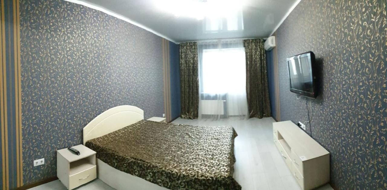 Apartament Near Dnieper Tsjerkasy Buitenkant foto