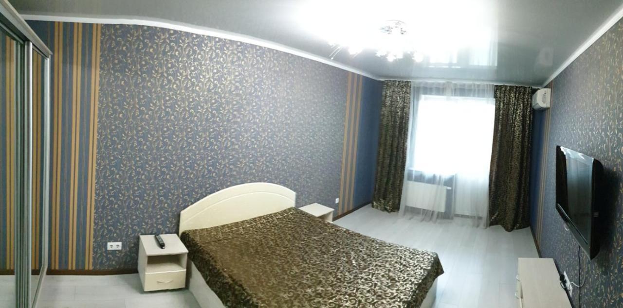 Apartament Near Dnieper Tsjerkasy Buitenkant foto
